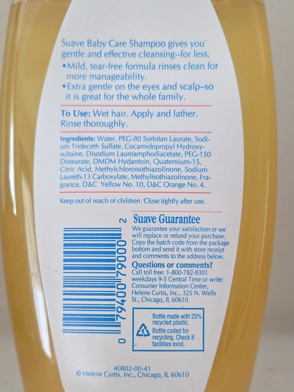 Vtg 90s Suave Baby Care Shampoo Bottle • Helene Curtis • Unused Evaporated ⬇️